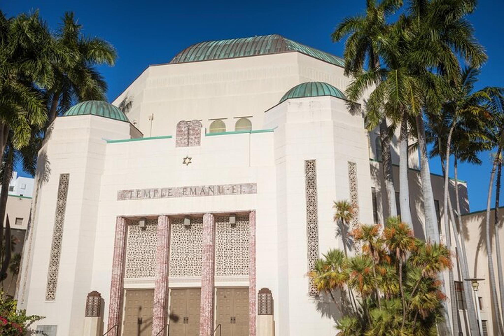 Miami Jewish Heritage Walking Tour - Image 4