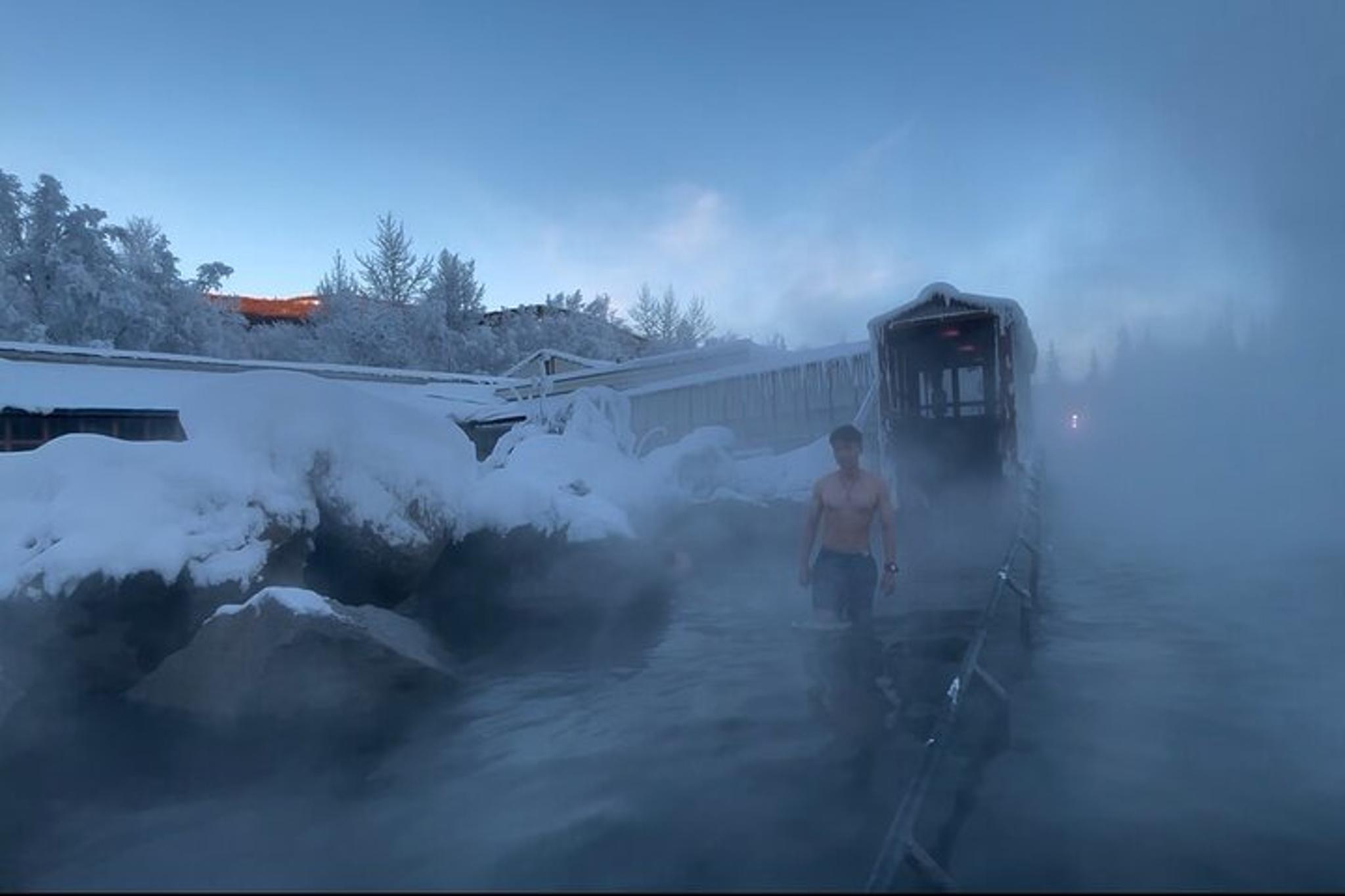 Fairbanks Chena Hot Spring Experience