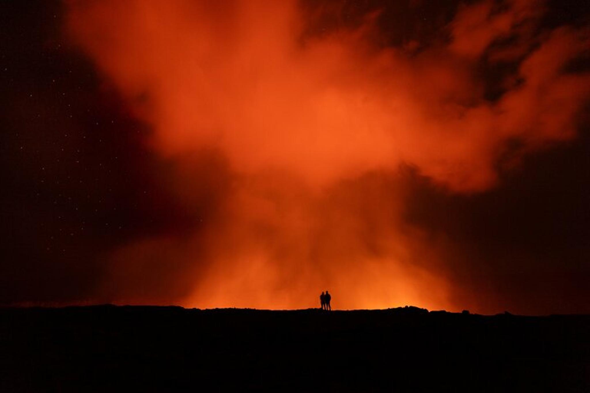 Hilo Volcanoes and Akaka Falls Excursion - Image 1