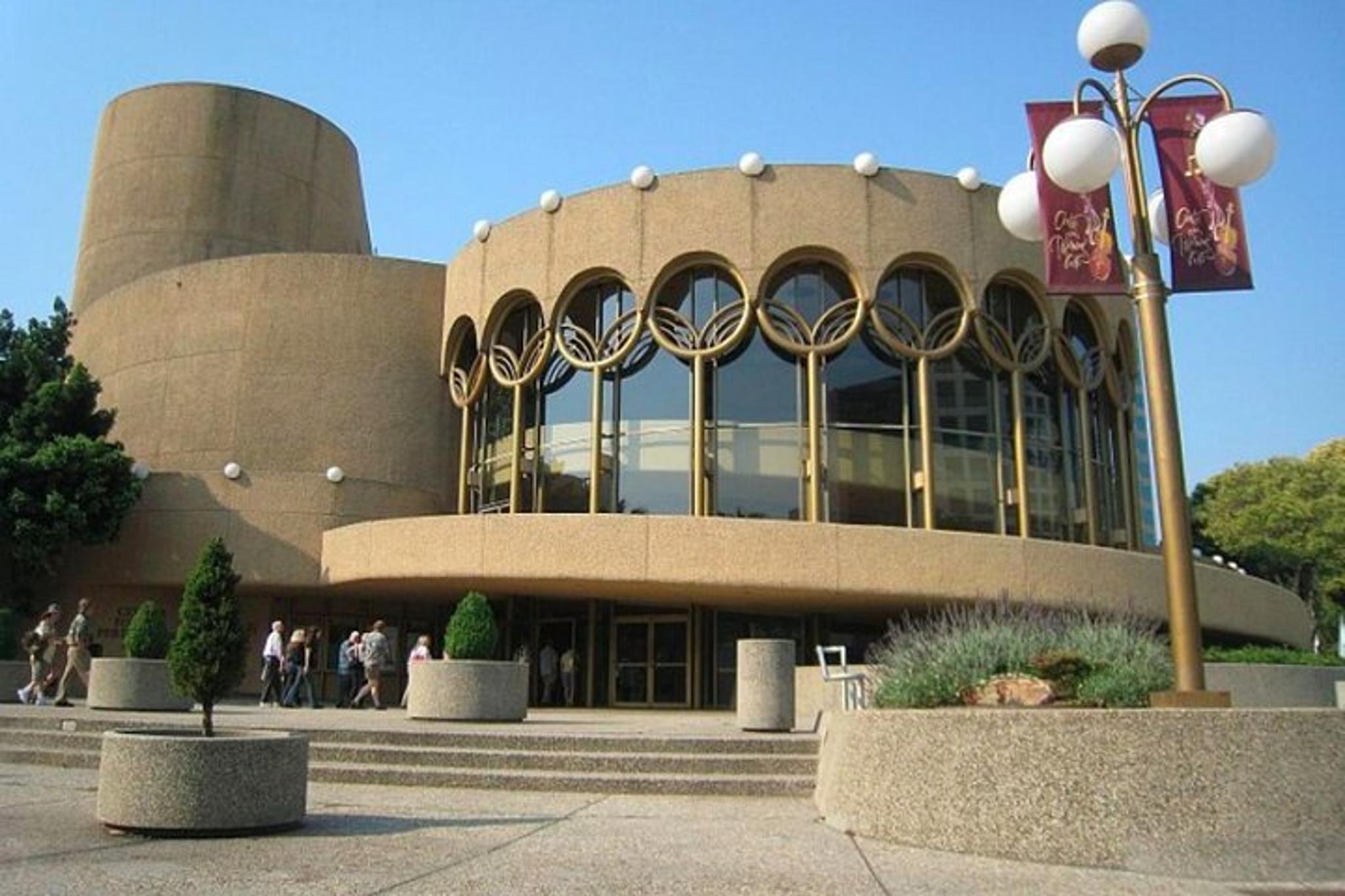 San Jose Scavenger Hunt Adventure - Image 5