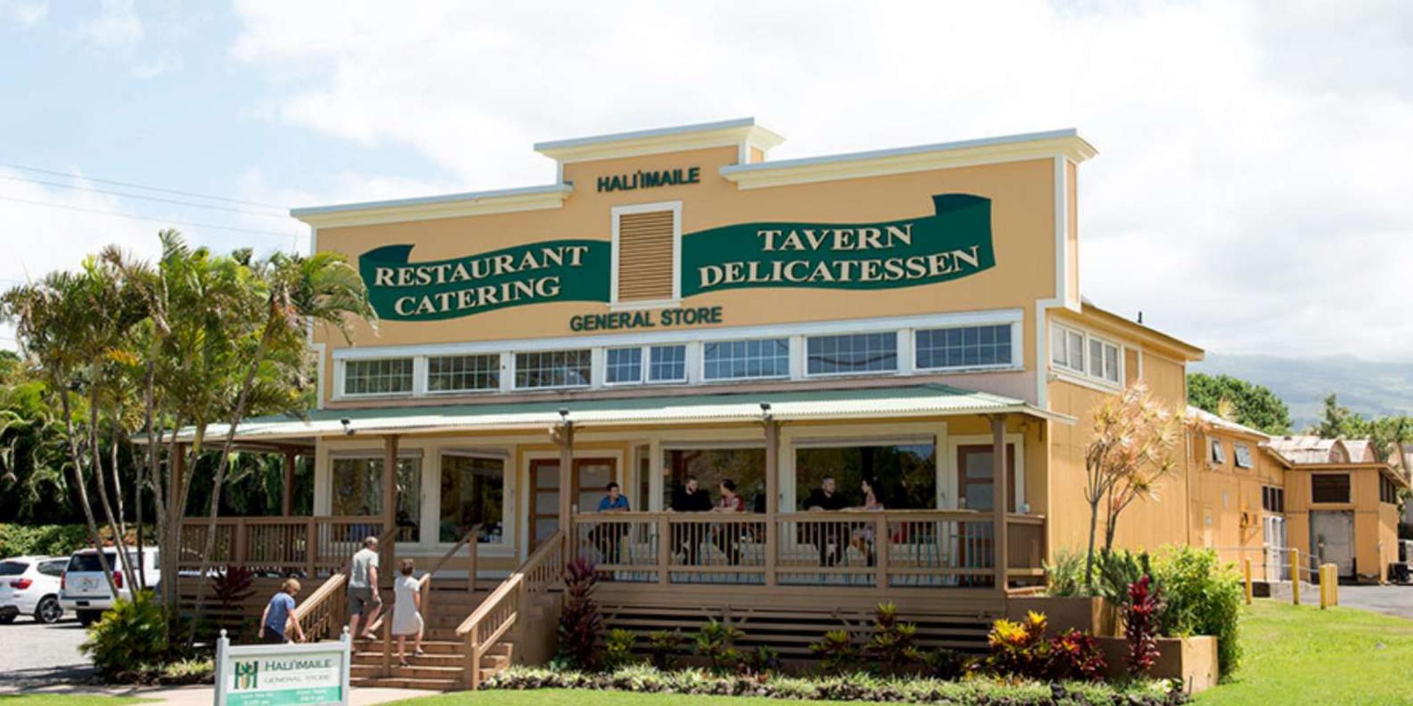 Maui Pineapple Farm and Feast Experience - Image 3