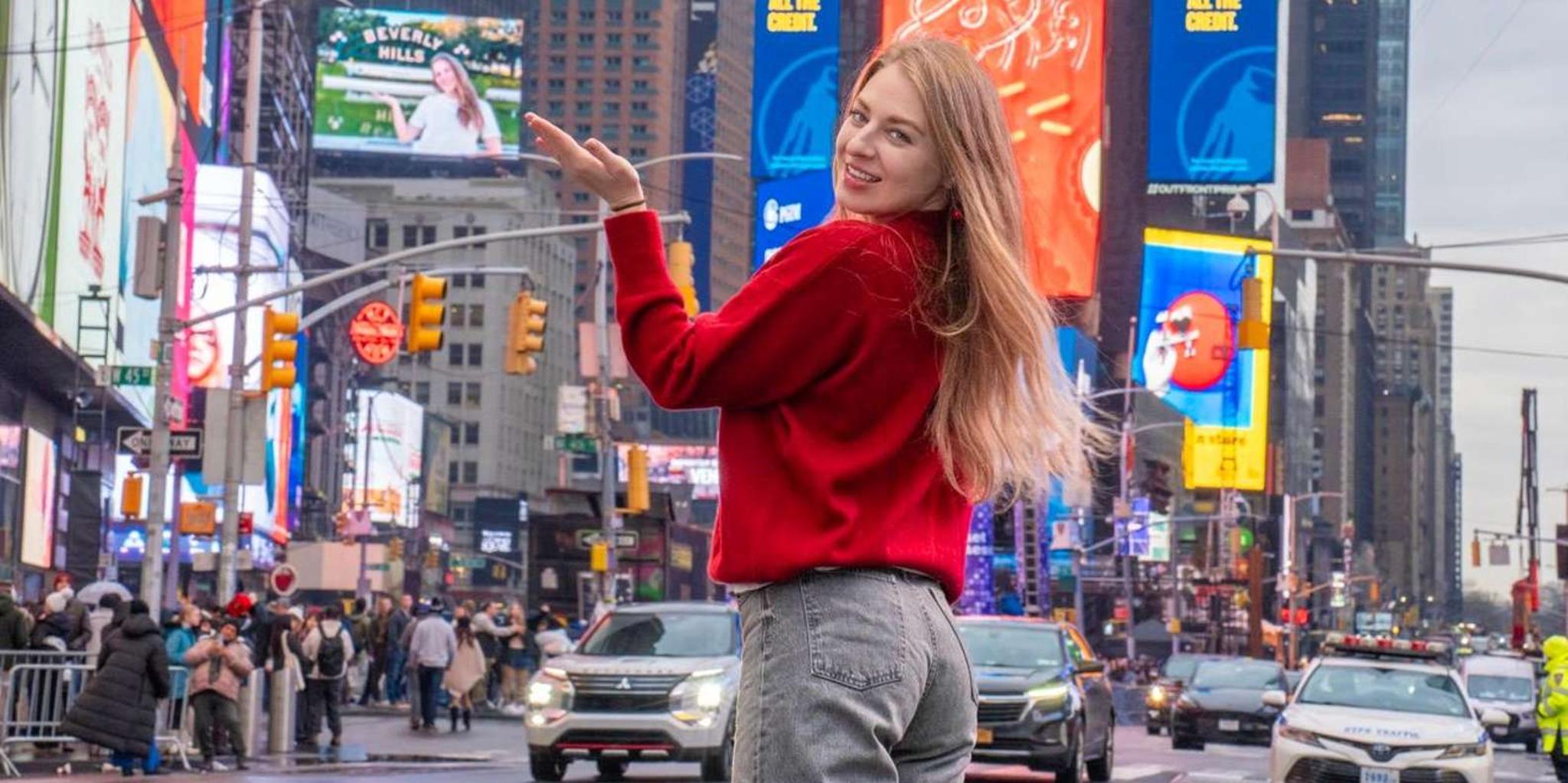 New York City Times Square Billboard Experience