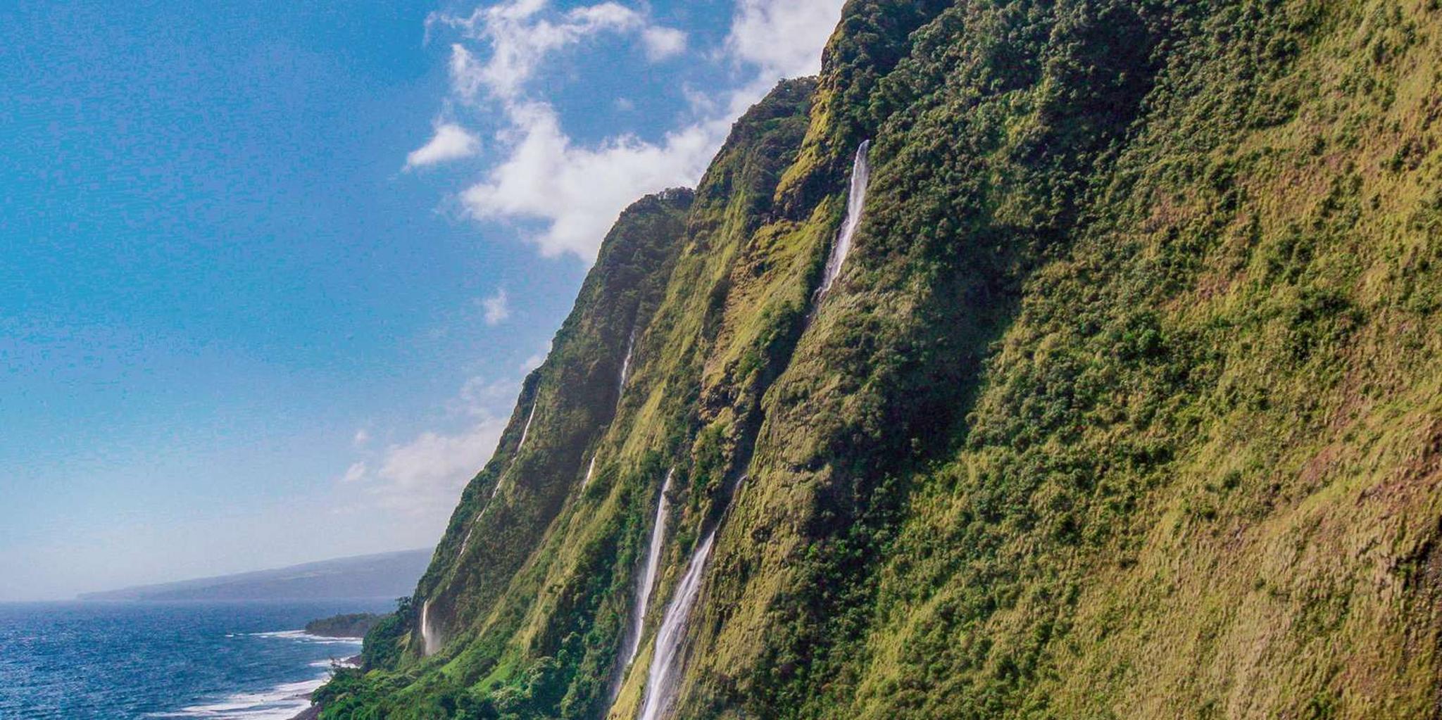 Big Island Helicopter Tour - Image 4