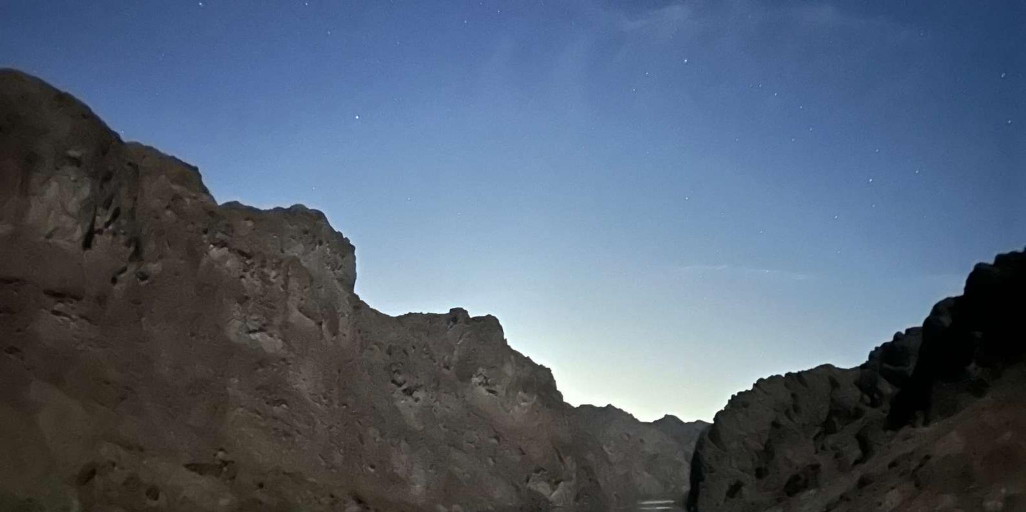 Las Vegas Moonlight Kayak Tour on the Colorado River - Image 5