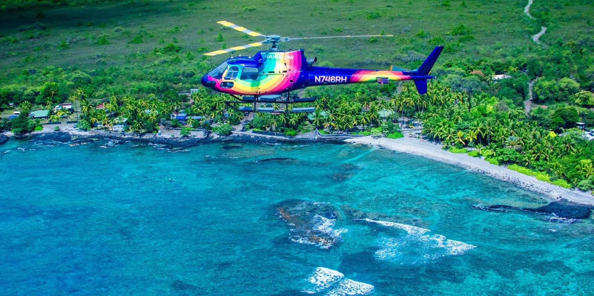 Kailua-Kona Hualalai Volcano Helicopter Tour Doors-Off 1 hr