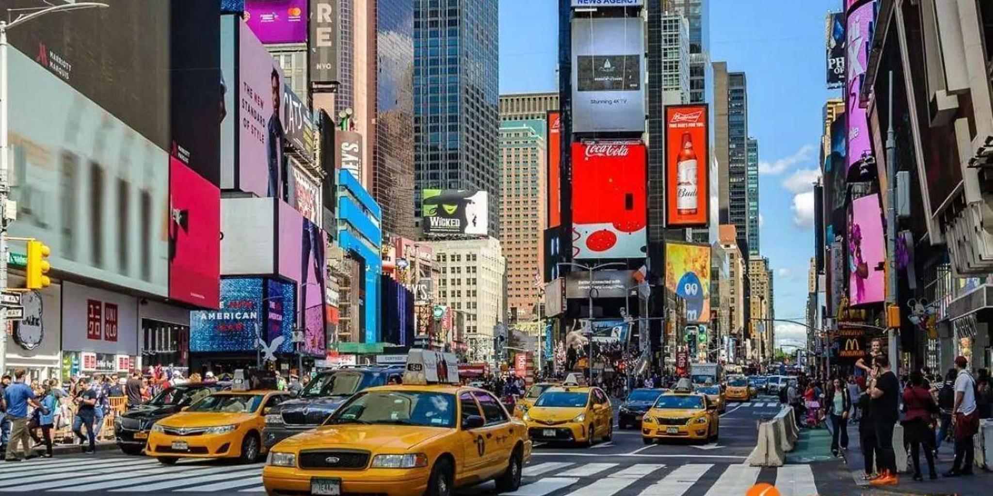 New York City Pedicab Tour 1 hr