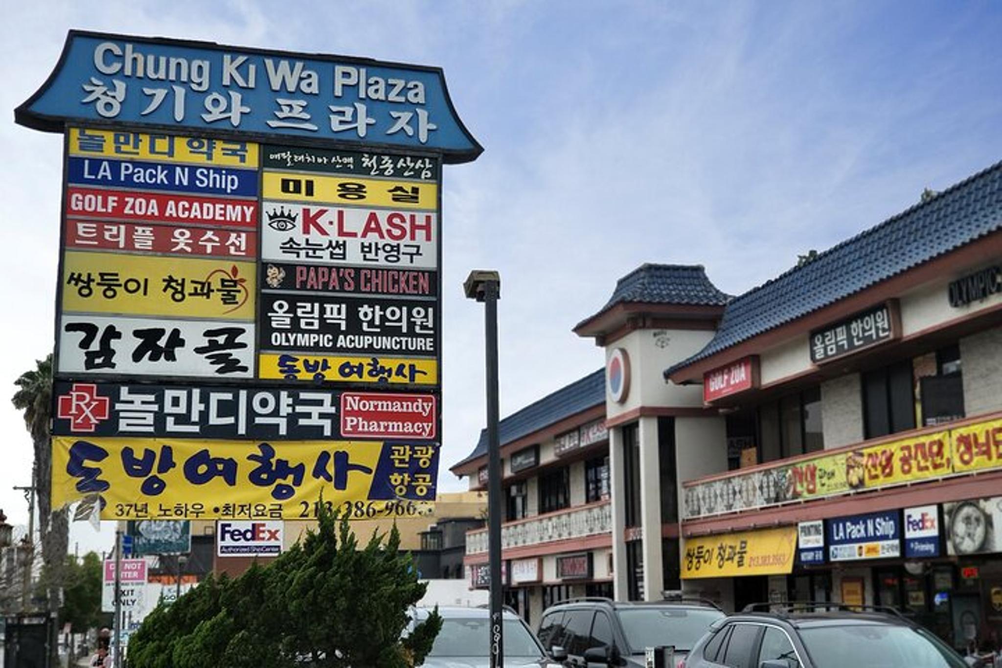 Los Angeles Koreatown Storytelling Tour - Image 2