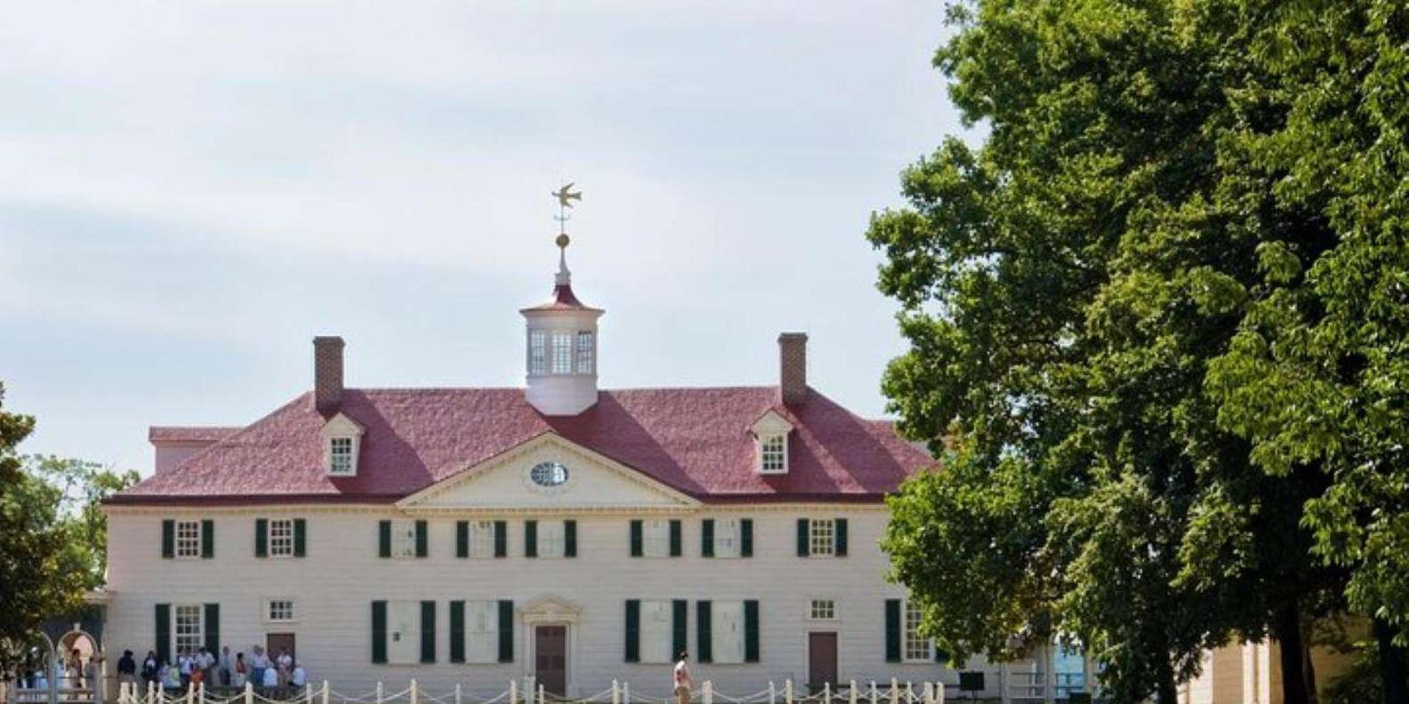 Washington DC Mount Vernon Half-Day Tour - Image 2