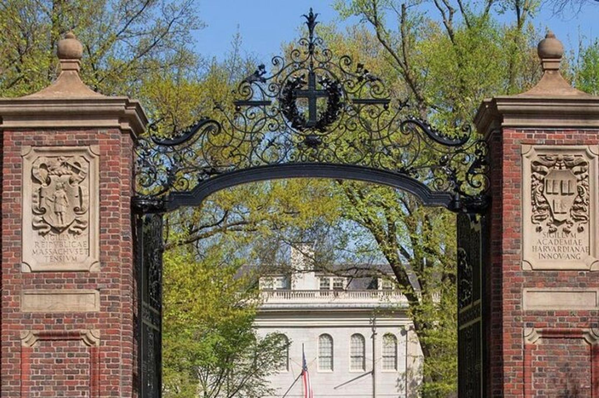 Cambridge University Tour of MIT and Harvard - Image 2