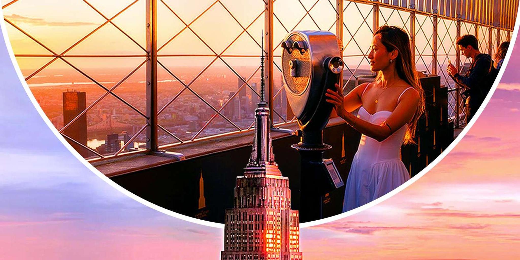 New York City Empire State Building Admission