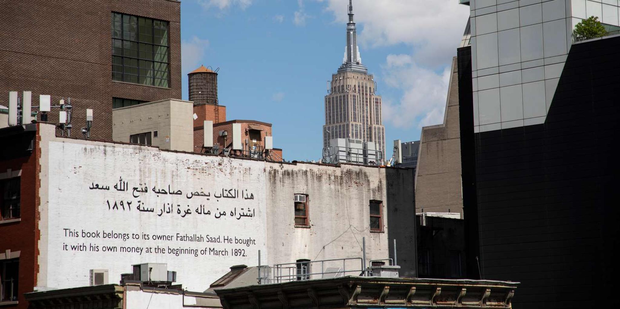 New York City Chelsea Market and High Line Food Tour - Image 6