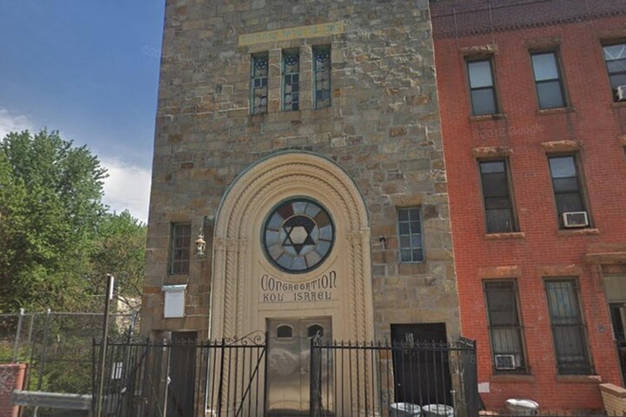 Brooklyn Adventure Hunt - Image 4