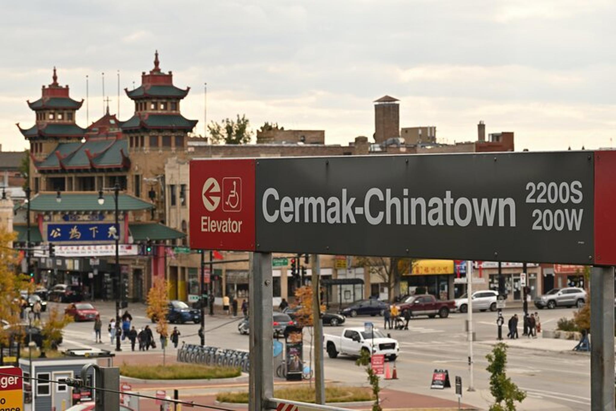 Chicago Chinatown Outdoor Escape Game - Image 4