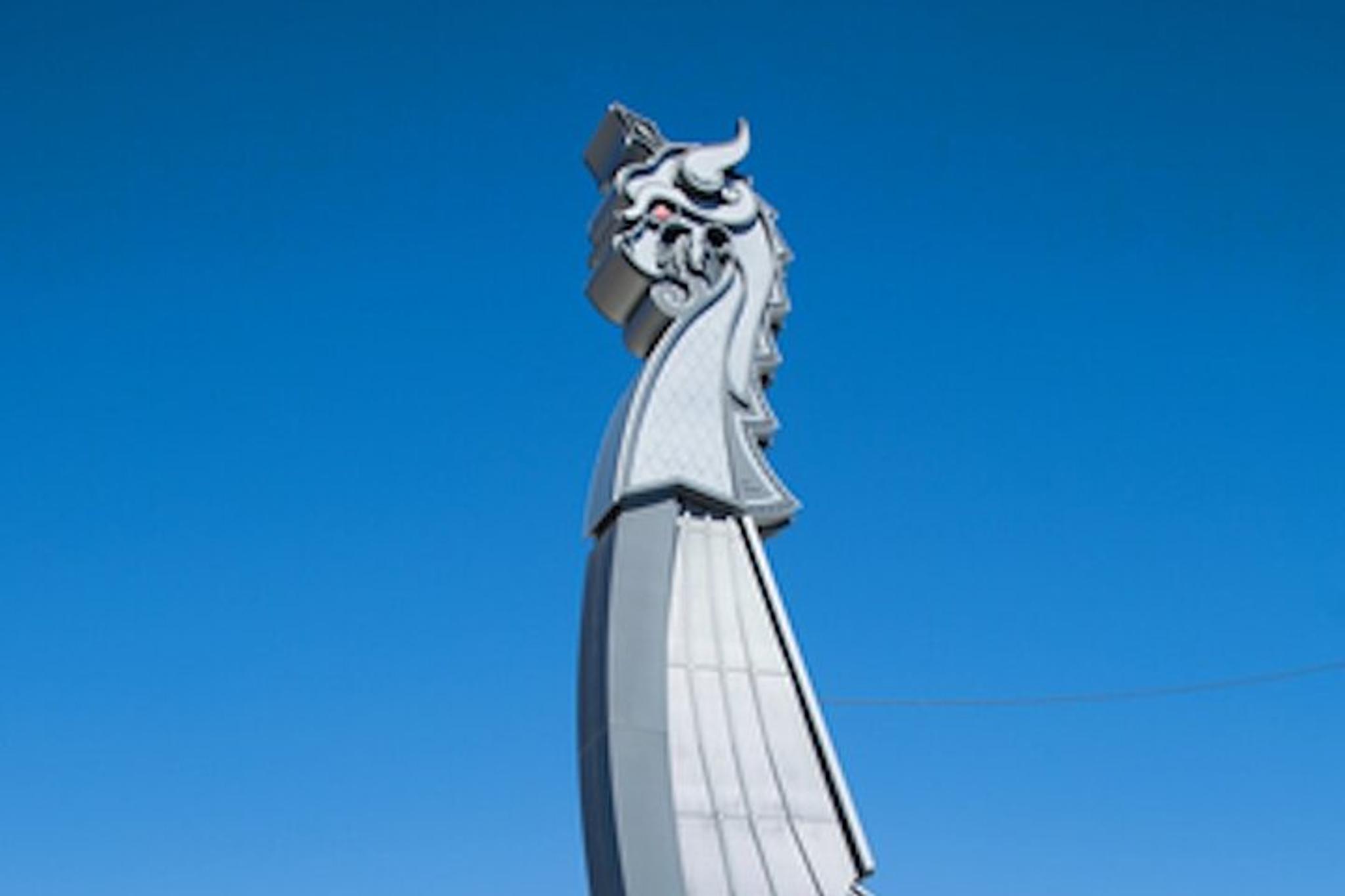 Minneapolis Mill City Self-Guided Walking Tour - Image 2