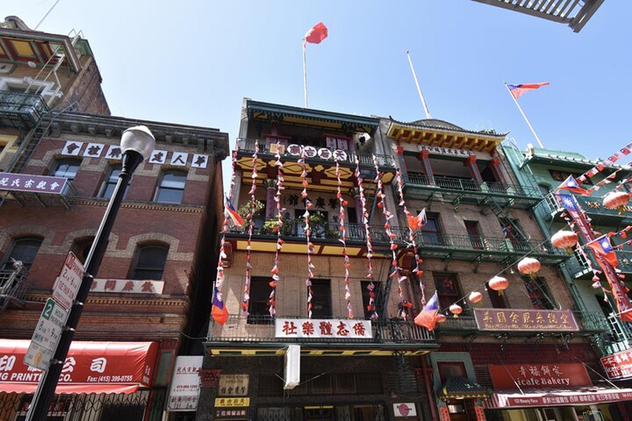 San Francisco North Beach and Chinatown Walking Tour - Image 4
