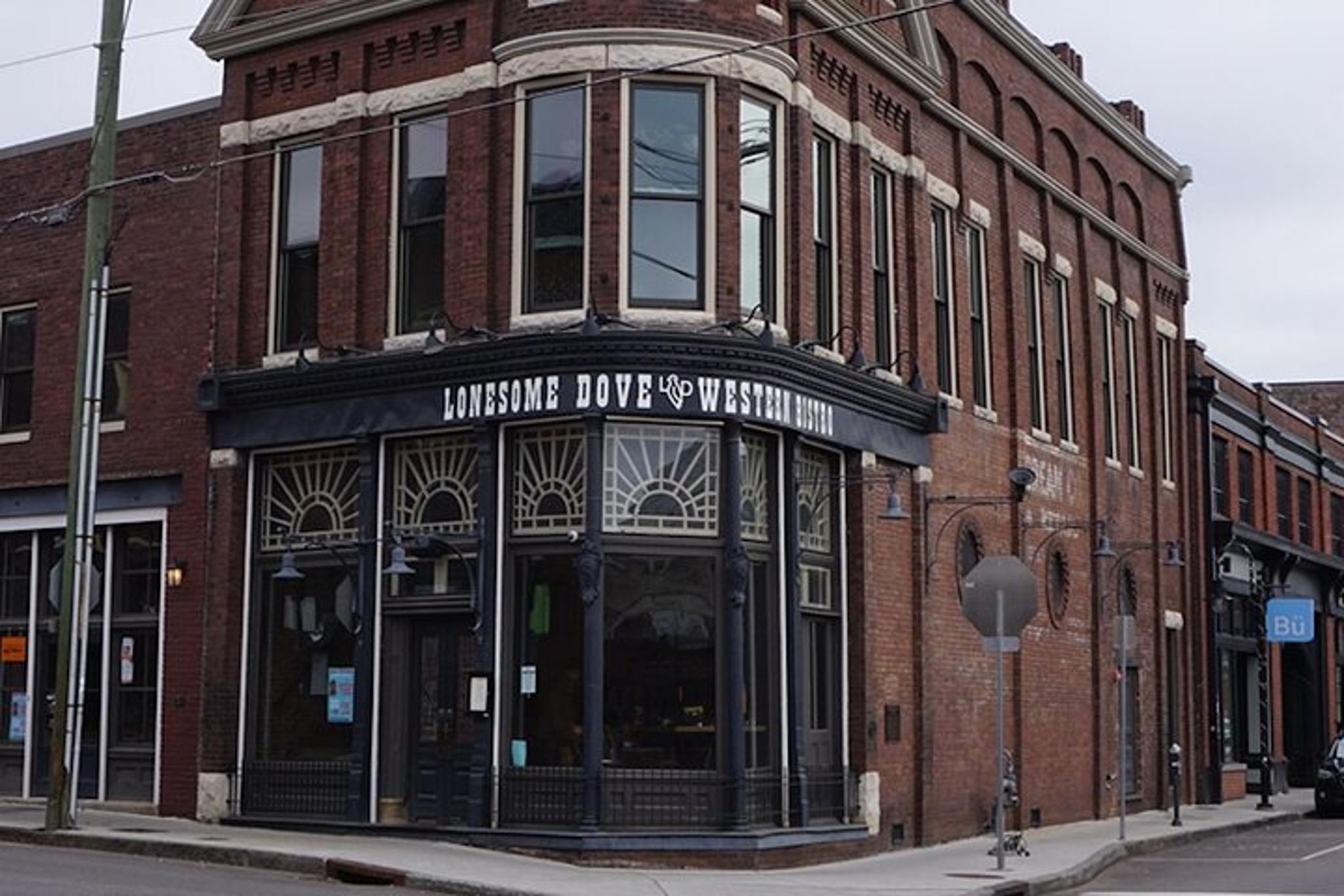 Knoxville Country Music Audio Tour - Image 3