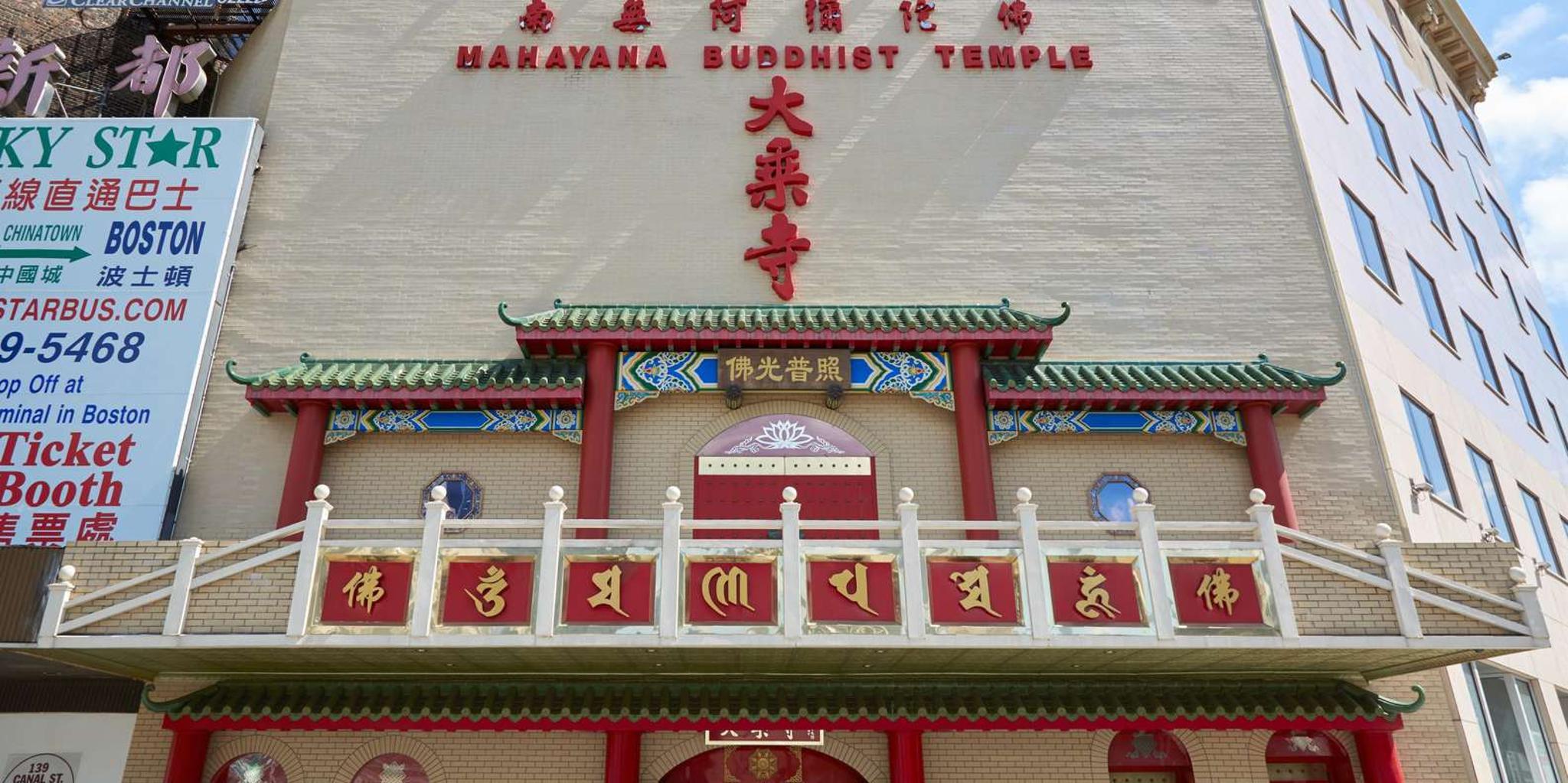 New York City Food Walking Tour in Chinatown & Little Italy - Image 2