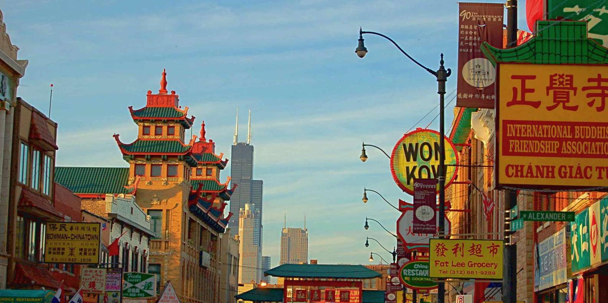 Chicago Chinatown Food Walking Tour - Image 1