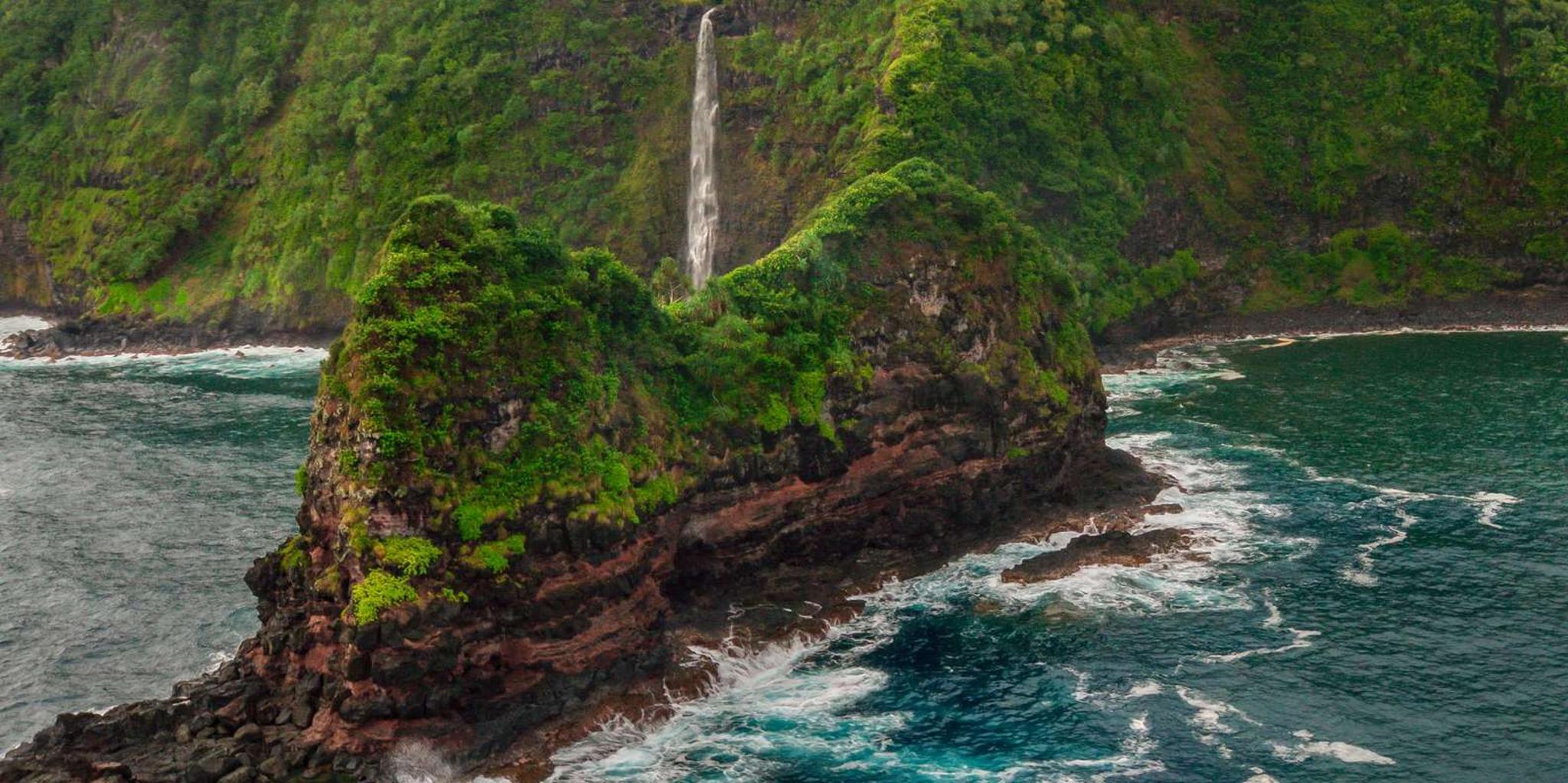 Maui Hana Rainforest Helicopter Tour