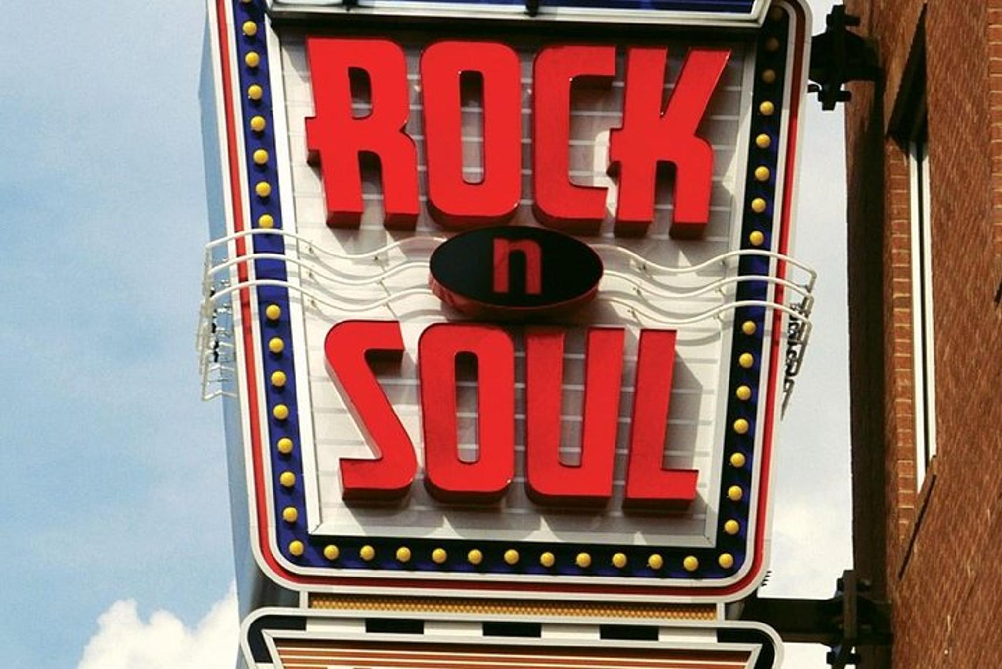 Memphis Rock 'n' Soul Museum Admission - Image 1