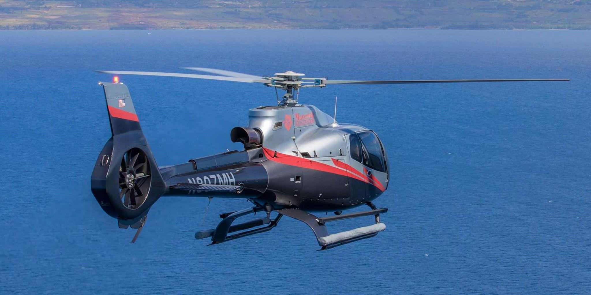 Maui 3-Island Helicopter Tour - Image 2