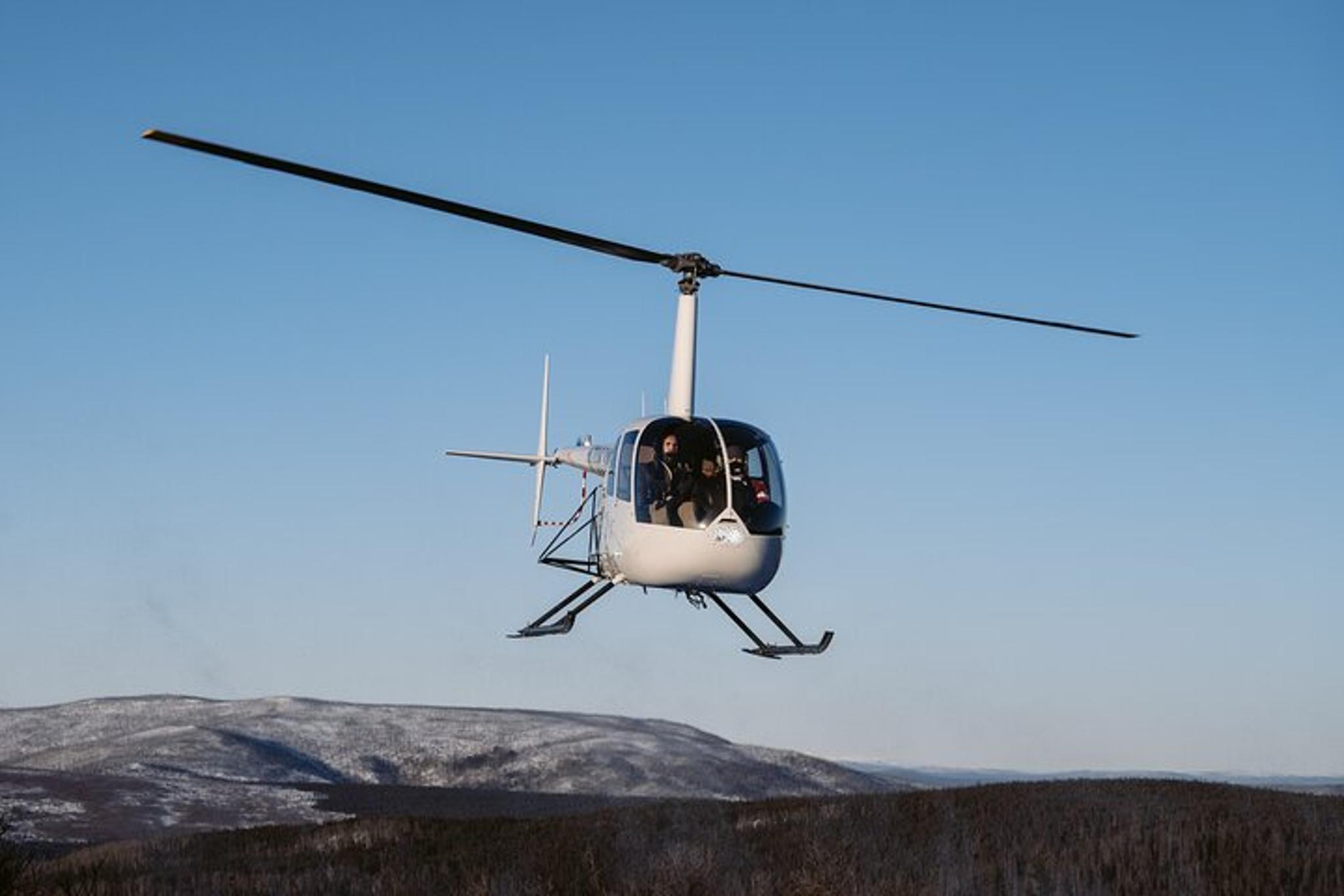Fairbanks Flightseeing Day Trip with Lunch - Image 3