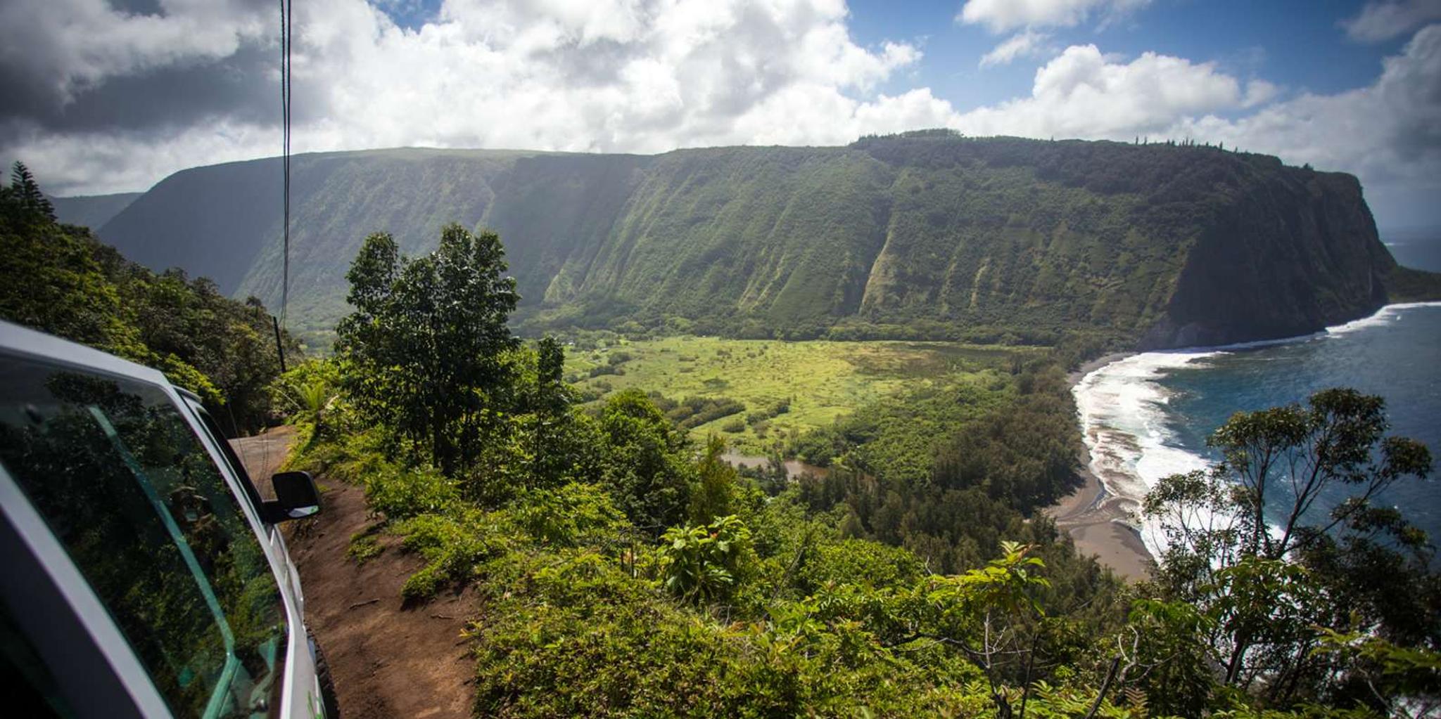Big Island Circle Tour with Lunch