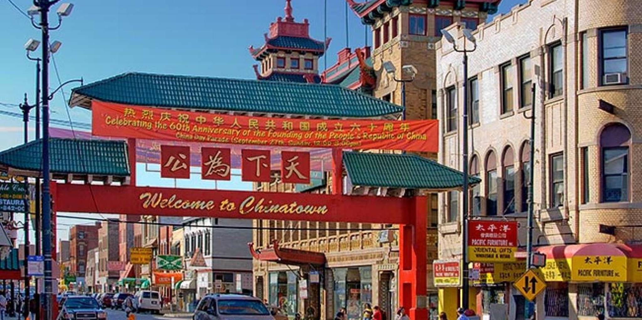 Chicago Chinatown Food and Cultural Walking Tour
