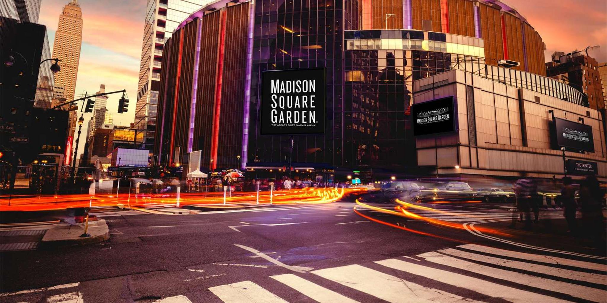 New York Madison Square Garden Tour Experience 1 hr