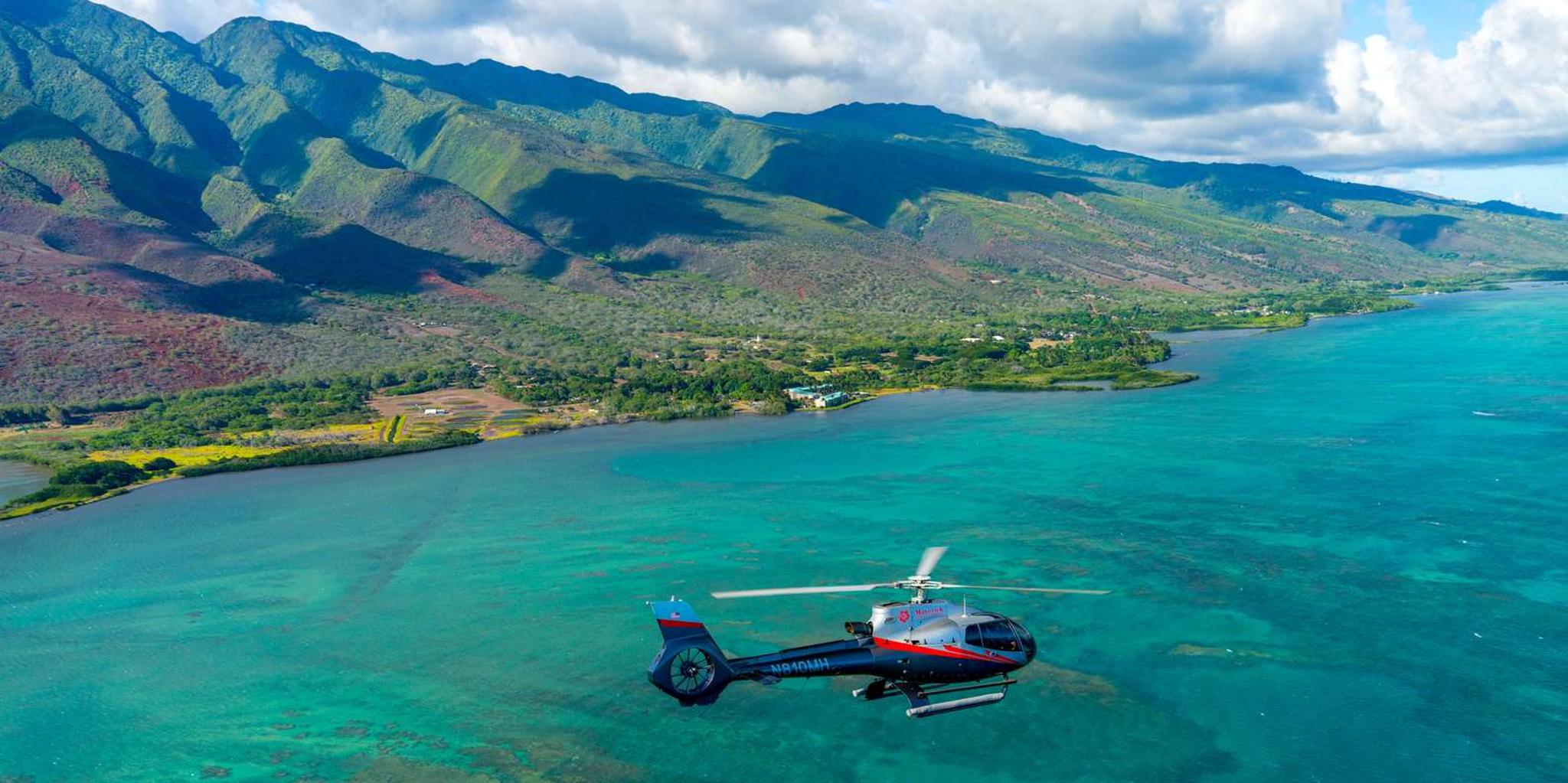 Maui 3-Island Helicopter Tour
