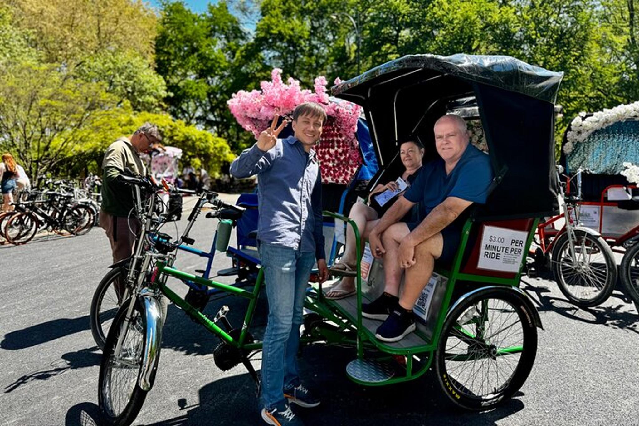 New York City Central Park Pedicab Tour - Image 2