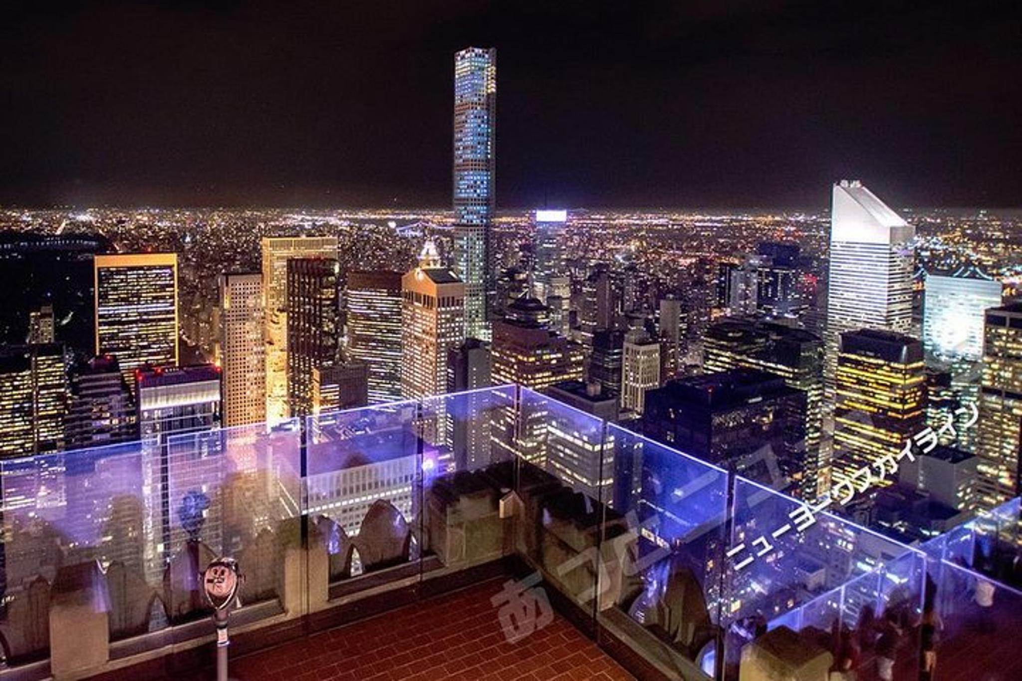 New York City Night Views Tour with Observatory Ticket - Image 3