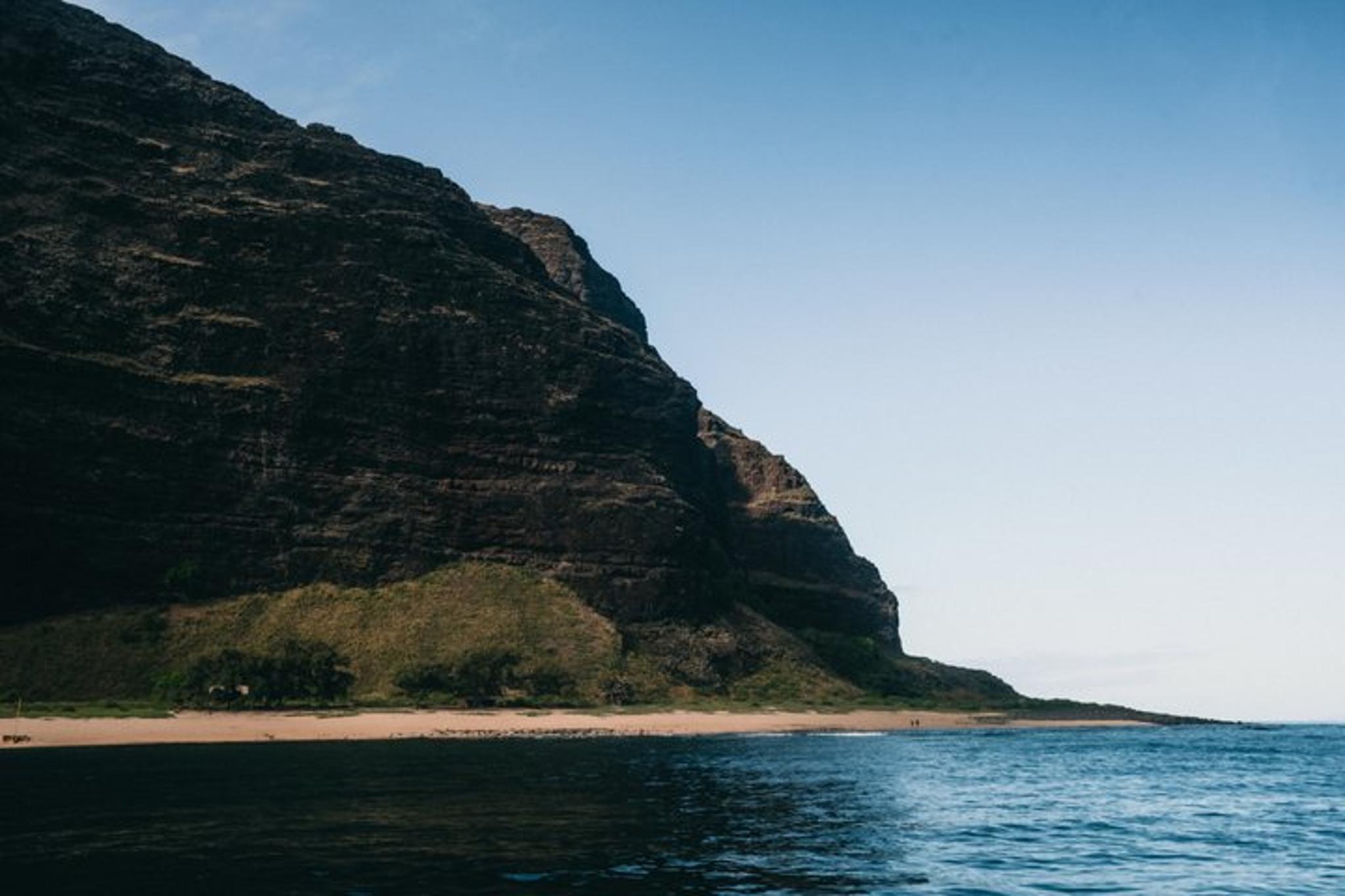 Kauai Raft Expedition with Beach Landing