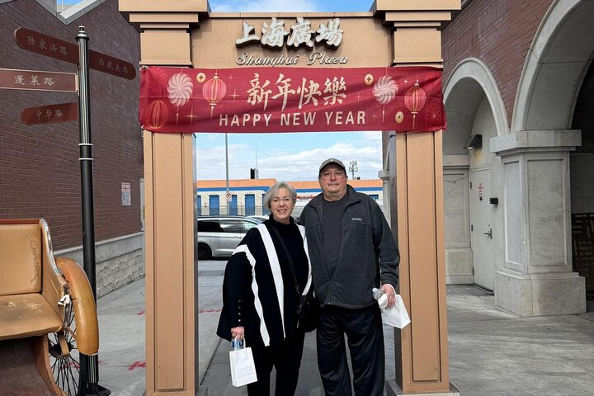 Las Vegas Chinatown Food Tour - Image 6