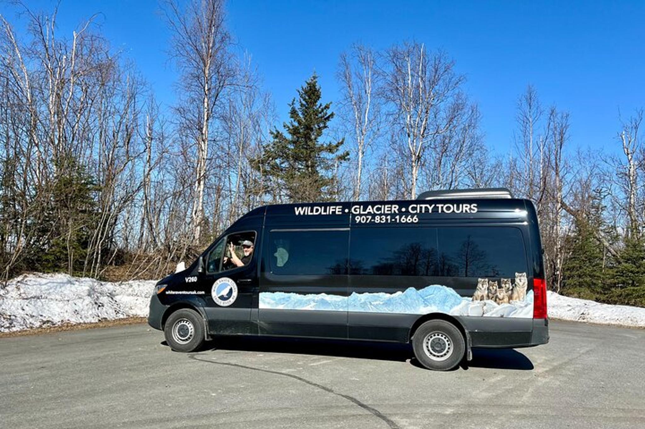 Whittier to Anchorage Transit Tour - Image 2