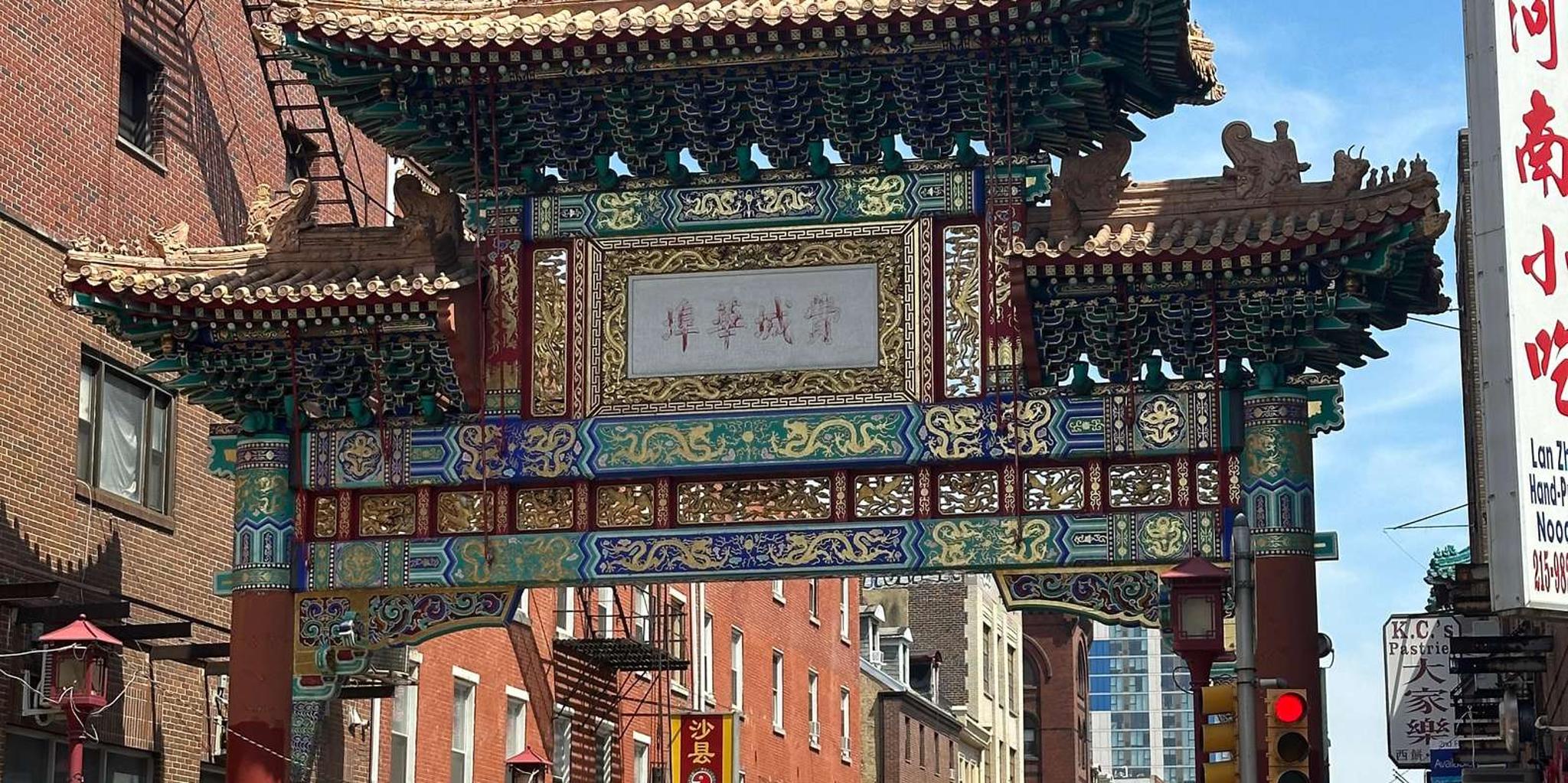 Philadelphia Chinatown Food Tour