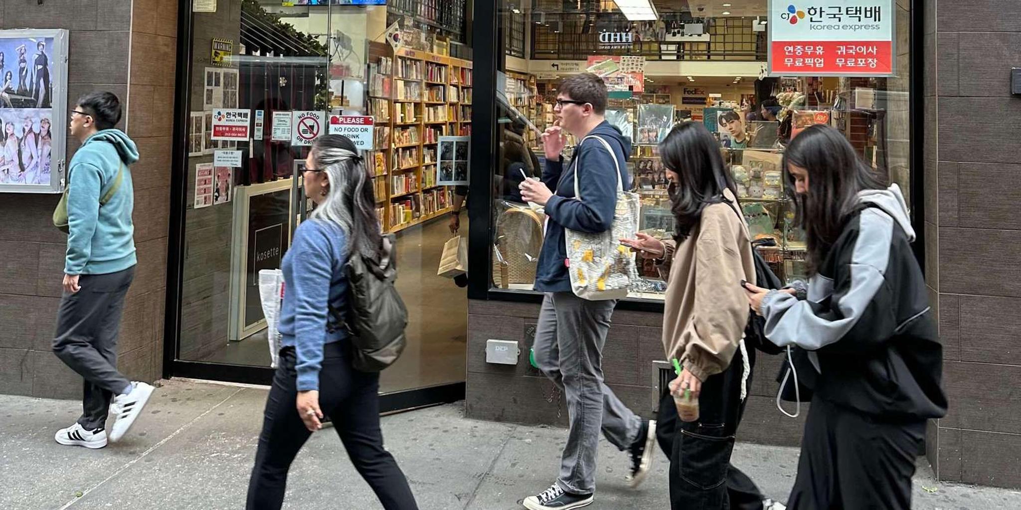 New York City Koreatown Food and Culture Walking Tour - Image 4