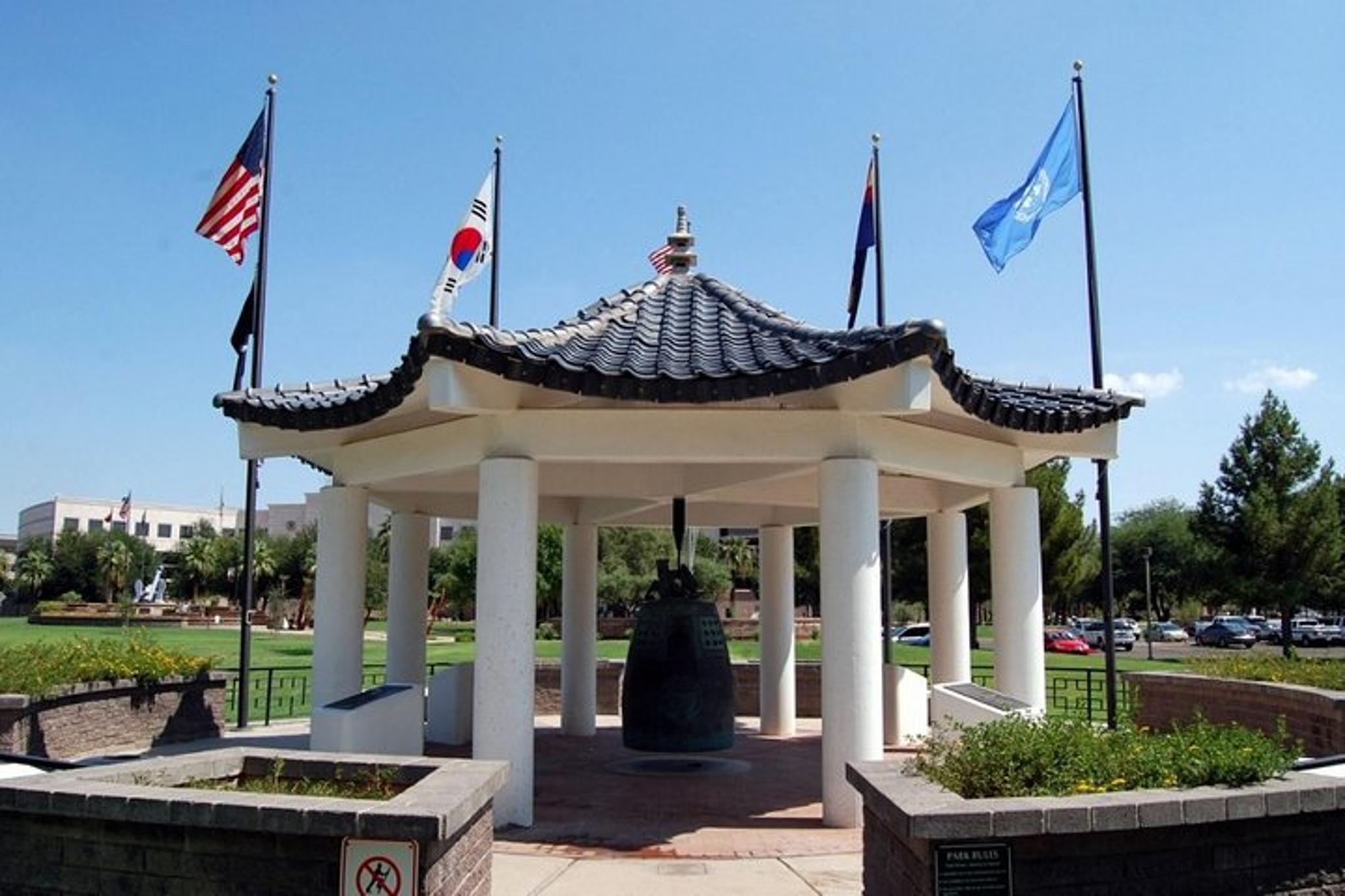 Phoenix Scavenger Hunt: Arizona's Capitol Sights - Image 2