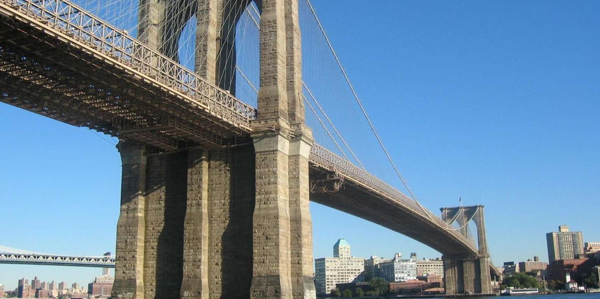 New York City Brooklyn Bridge Park Bike Tour 2 hr
