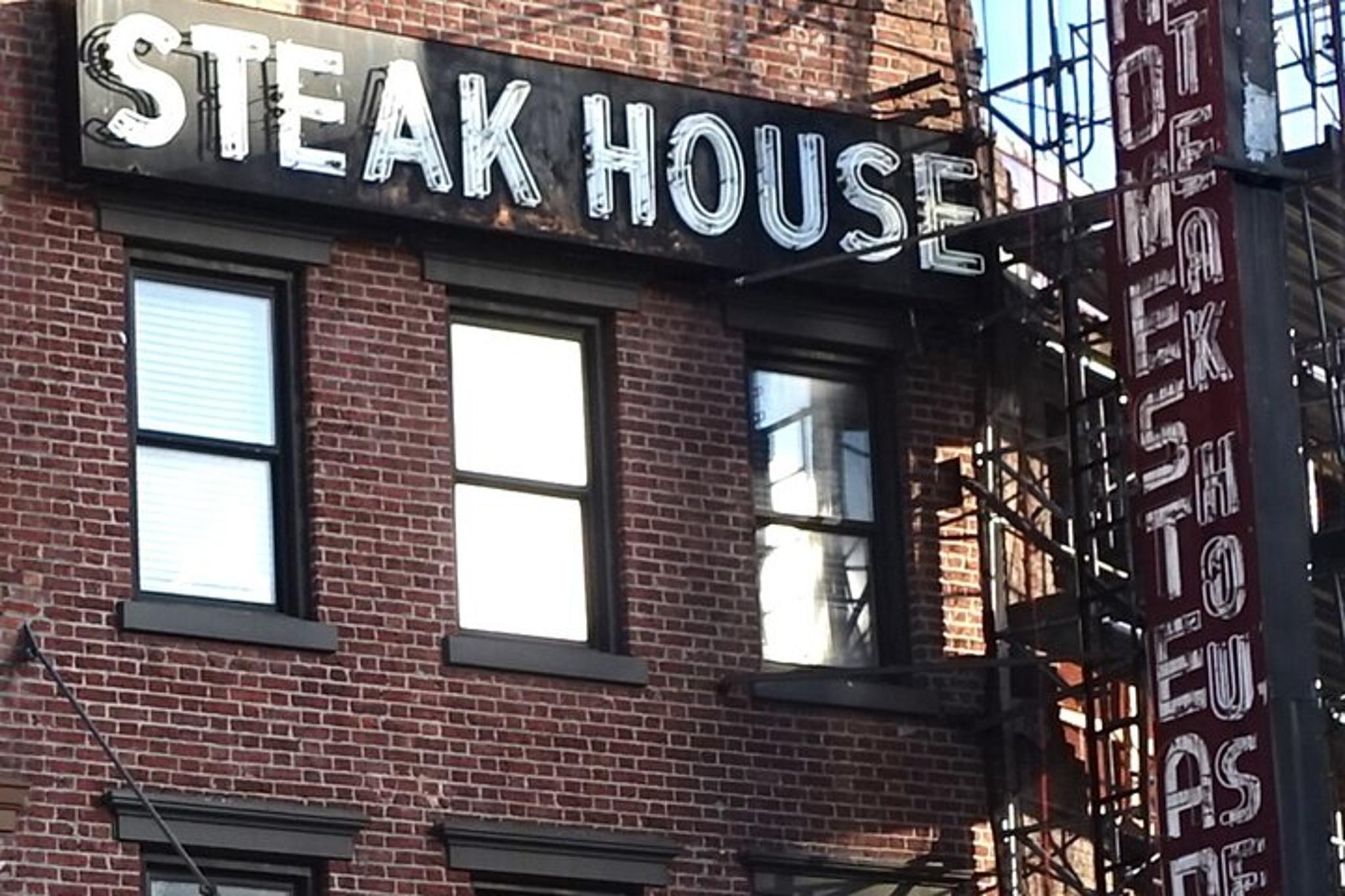 New York City High Line Scavenger Hunt Walking Tour - Image 5