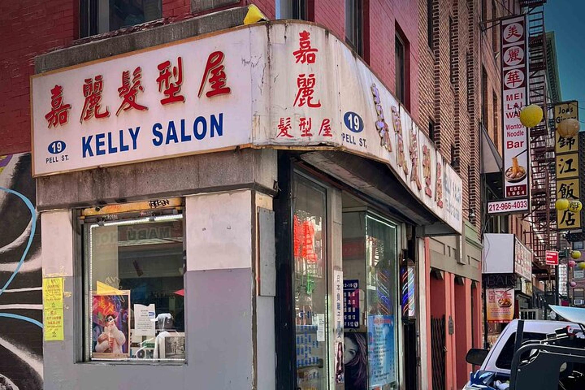 New York Self-Guided Audio Tour of Five Points and Chinatown - Image 6