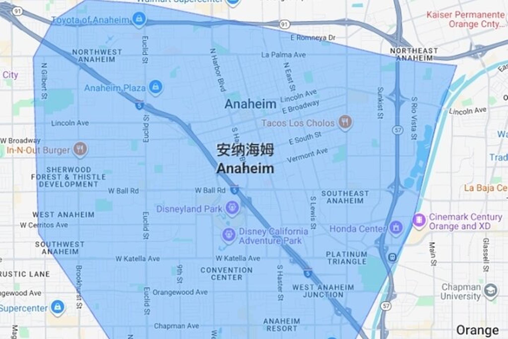 Los Angeles Airport Private Transfer - Image 3