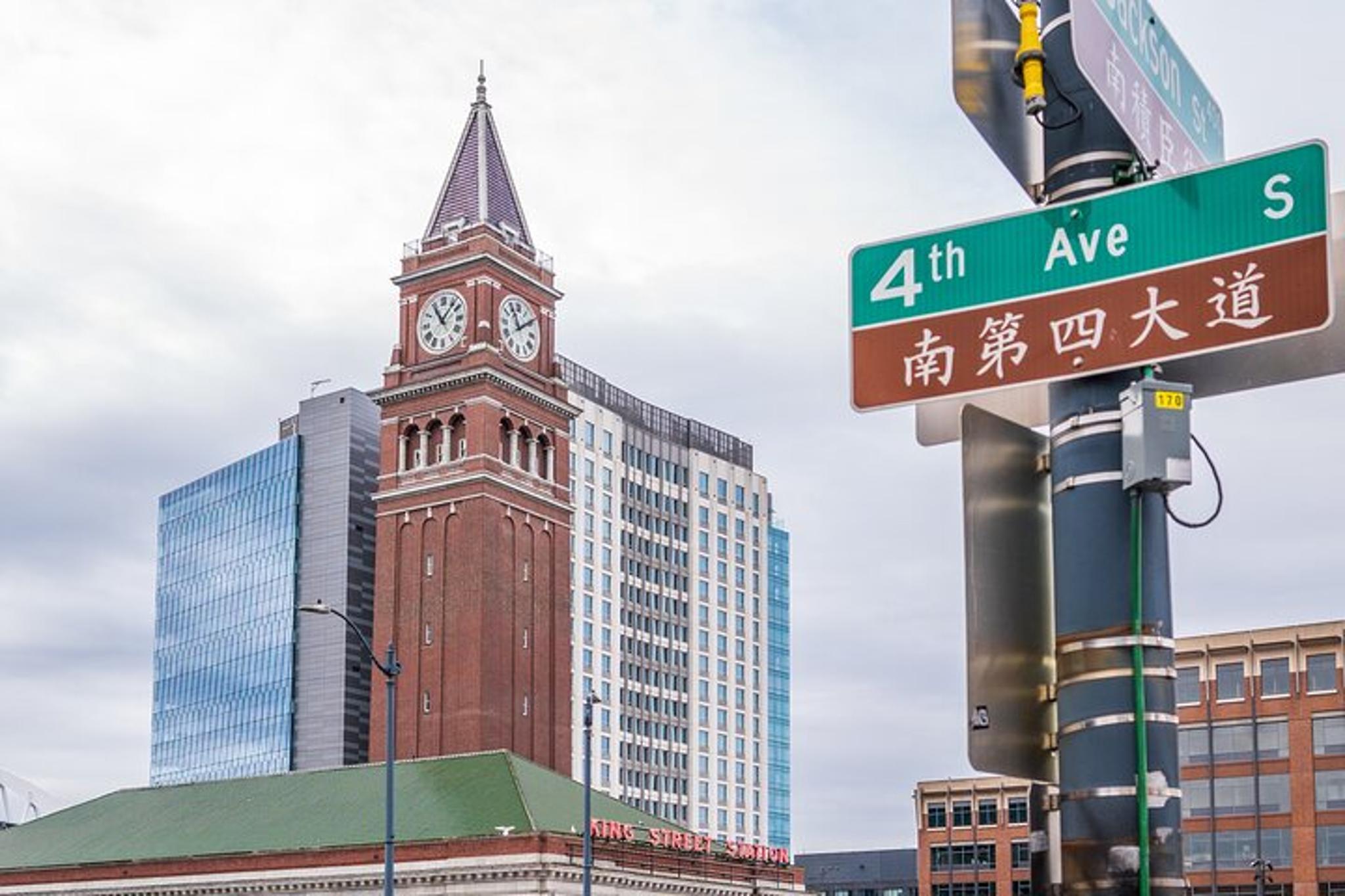 Seattle Sightseeing Scenic Guided Tour - Image 6