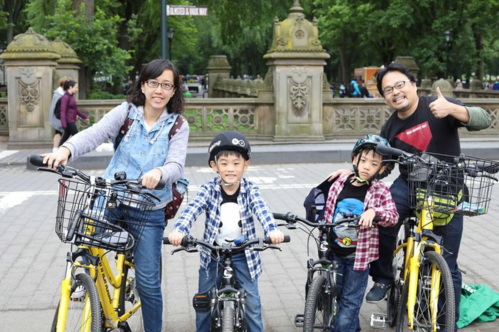 New York City Central Park Bike Rental