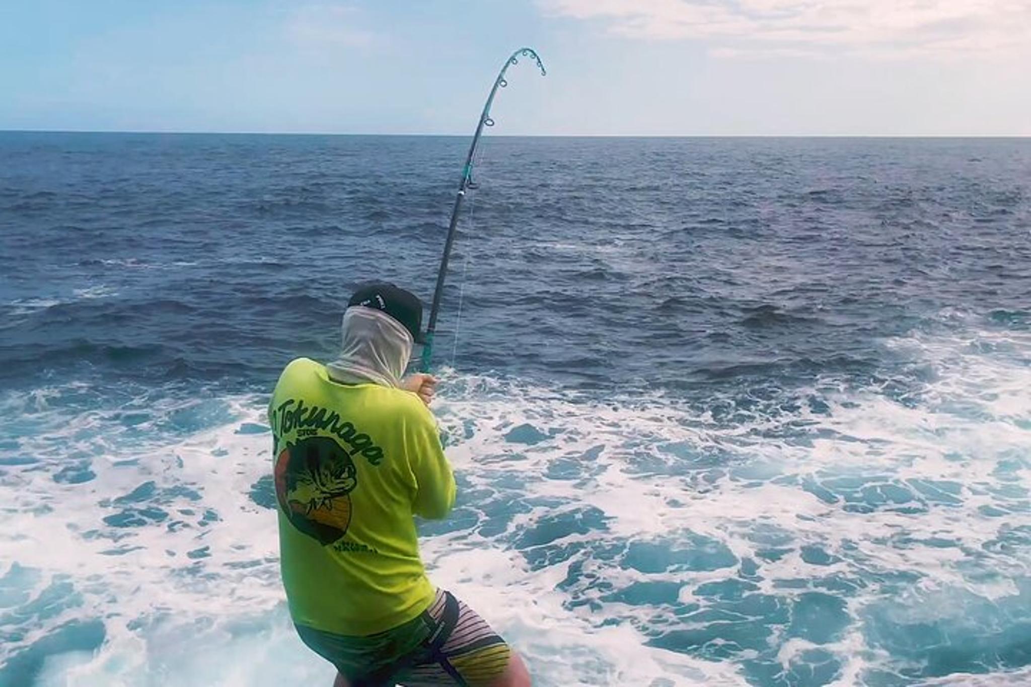 Hawaii GT Fishing Full Day - Image 5