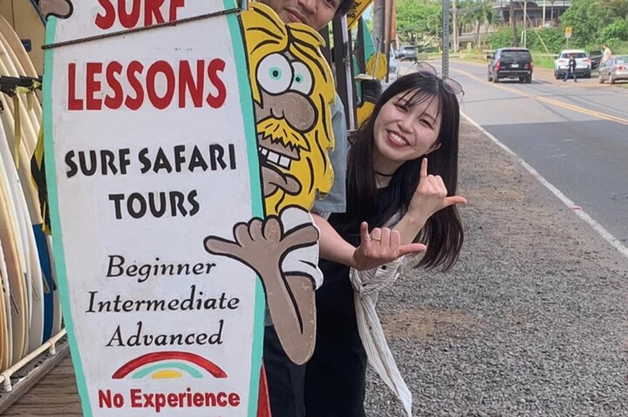 O'ahu Circle Island Tour for Couples - Image 1