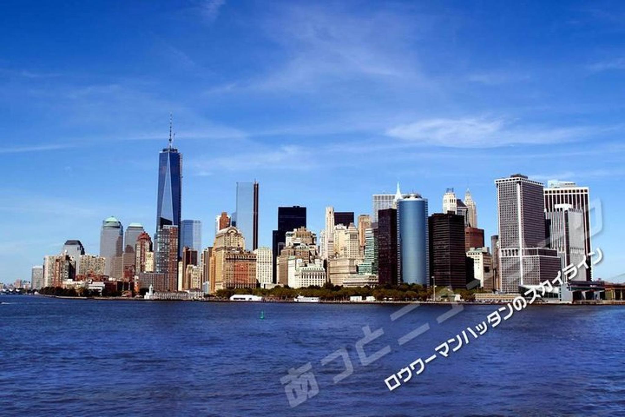 New York City Sightseeing Tour - Image 3