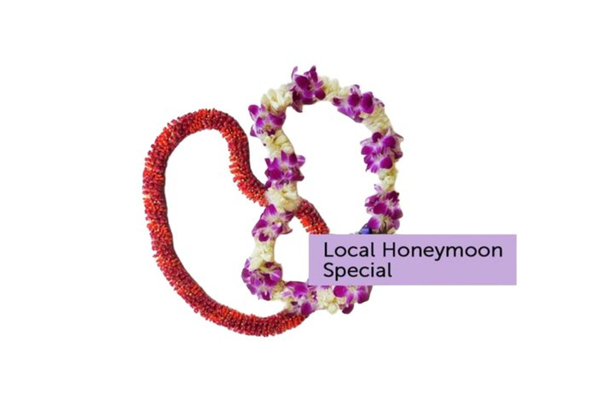 Honolulu Airport Lei Greeting - Image 6