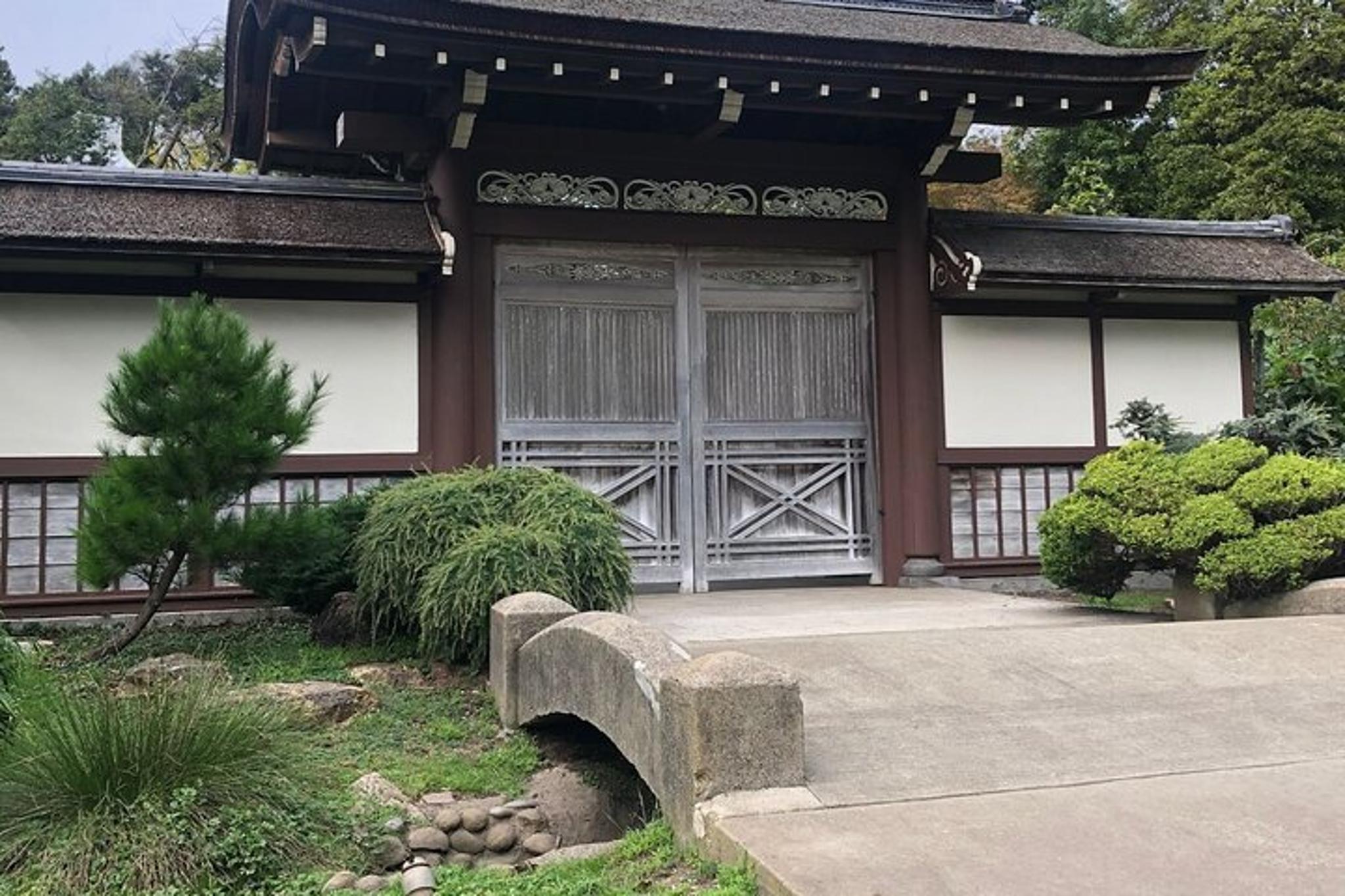 San Francisco Golden Gate Park Self-Guided Tour - Image 3