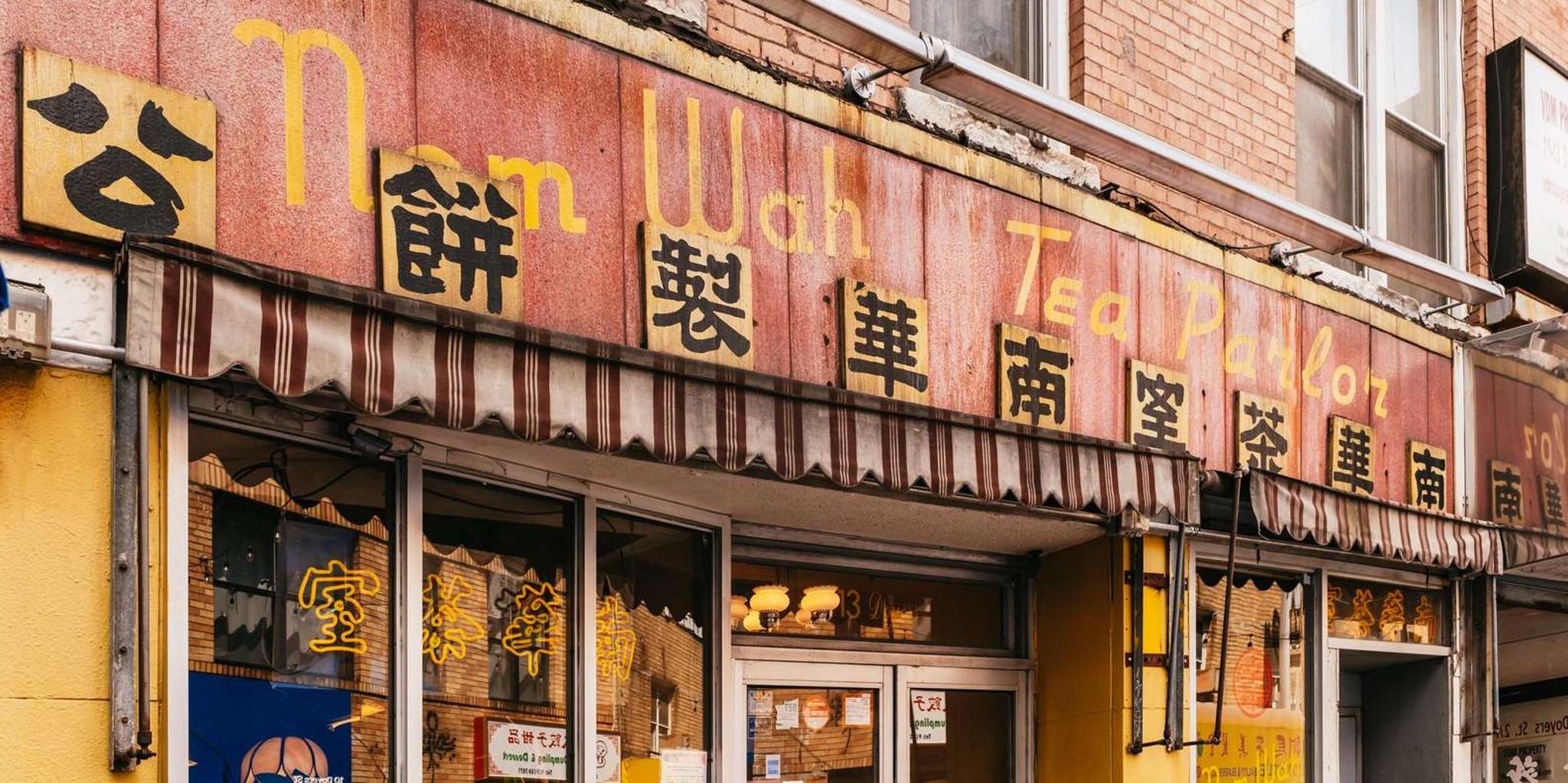 New York City Chinatown and Little Italy Food Tour - Image 3